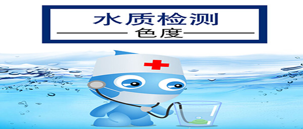 遼寧沈陽第三方檢測機構來聊聊水污染對人們生活有哪些影響?
