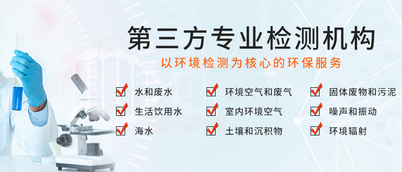沈陽第三方檢測，開啟AI智能檢測技術！