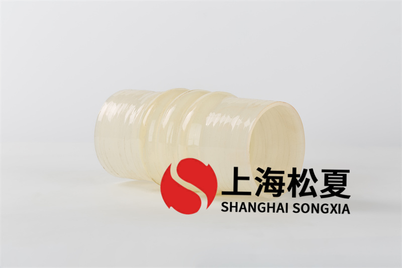橡膠避震喉球是由幾個(gè)制成的？