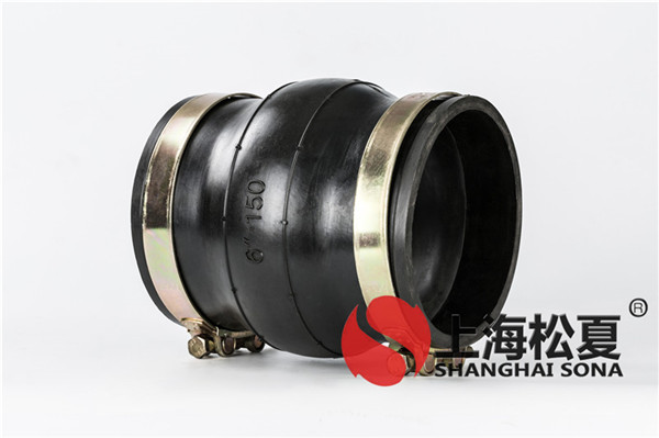 橡膠避震喉為什么會漏水？