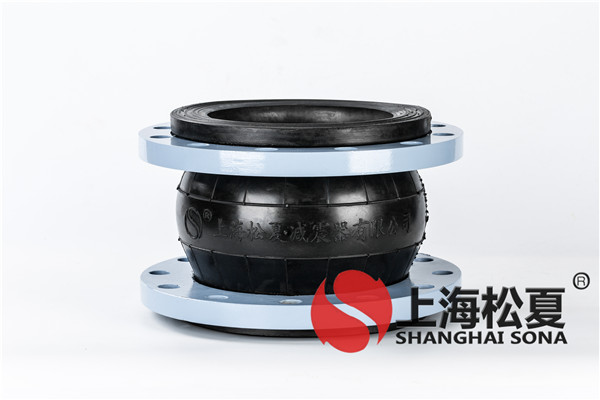 橡膠軟接頭安裝時需要注意的事項有哪些呢？