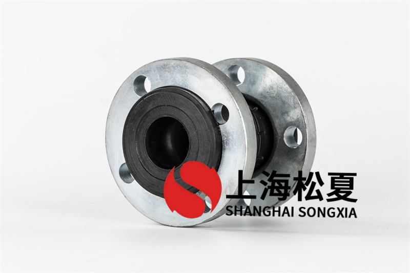 橡膠接頭的依據(jù)應用物質挑選