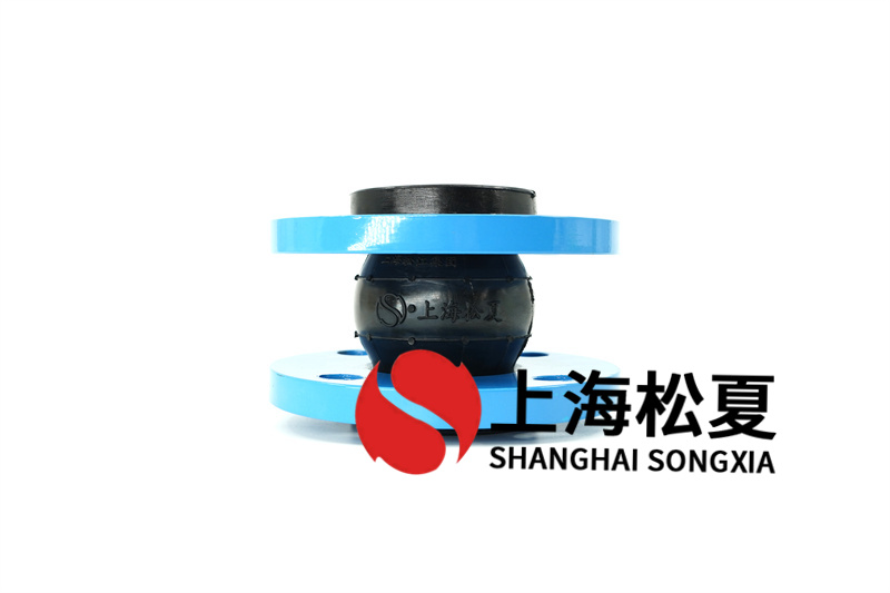 提升國(guó)標(biāo)橡膠避震喉使用年限有什么方法？