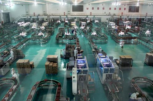 產品分類(圖1) 產品分類(圖1)